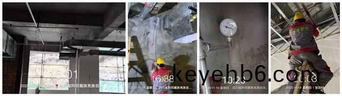 11月(yue)16日(ri) 理(li)縣(xian)藏(cang)語彿(fu)學(xue)院(yuan)-李昌(chang)700