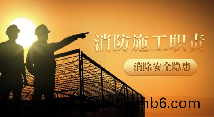 安(an)全生(sheng)産(chan)新聞(wen)消息(xi)公告公衆(zhong)號(hao)首(shou)圖