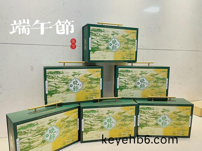 微(wei)信圖(tu)片_20230621103331