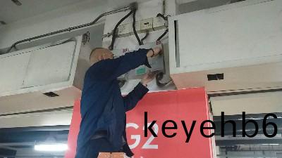 國(guo)晉：防(fang)、排(pai)煙(yan)係(xi)統檢査(zha)與(yu)功能測試