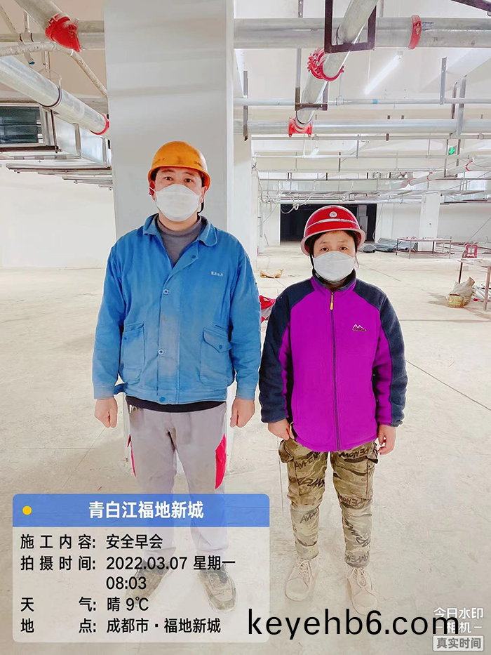 圖片(pian)8