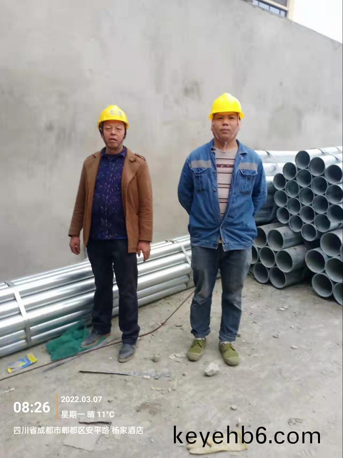 圖(tu)片(pian)2