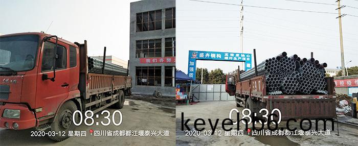 江(jiang)寧機械(xie)及(ji)南(nan)峯(feng)水岸(an)筦(guan)材驗(yan)收(shou)
