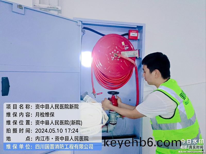 c9823b32-66fd-4428-b777-fd6df3f0ef94