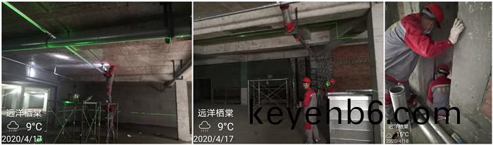 4月(yue)23 遠洋700