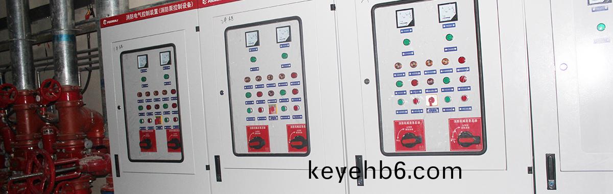 機(ji)電工程(cheng)施(shi)工總承(cheng)包