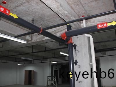 裝(zhuang)脩(xiu)工(gong)程(cheng)施(shi)工
