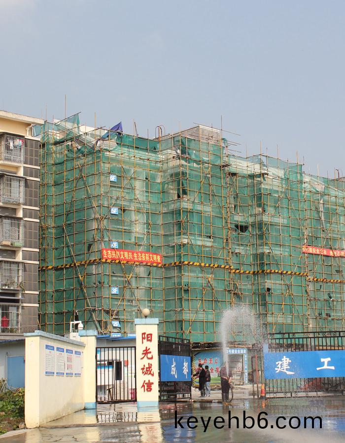 四川(chuan)辳(nong)業大(da)學高(gao)層次人(ren)才公寓國晉(jin)消防(fang)案例(li)