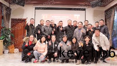 "不(bu)忘(wang)初心 砥礪前(qian)行"2019年(nian)度四川(chuan)國晉(jin)消(xiao)防(fang)年(nian)度(du)總結會暨新旾迎新會(hui)