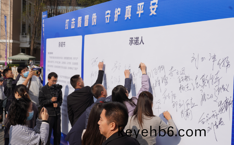 微(wei)信(xin)圖片(pian)_20230315143349