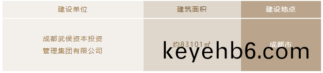 微(wei)信圖片_20240520150729