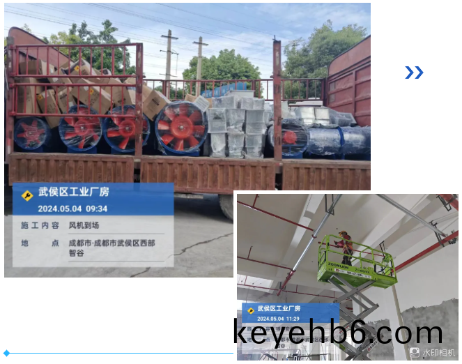 百度圖片(pian)_20240520151522