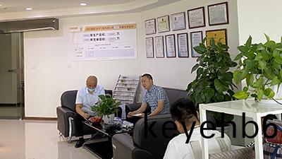 國晉消防,5月(yue)月(yue)度(du)會(hui)議準(zhun)時召開(kai)