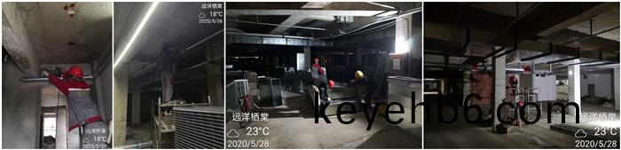 5月(yue)26日 崇州遠(yuan)洋棲棠700