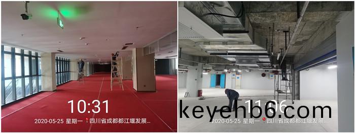 5.25 高橋(qiao)2號(hao)樓上(shang)噴痳裝飾(shi)蓋(gai)，地(di)下(xia)室(shi)補(bu)防晃(huang)支架(jia)700