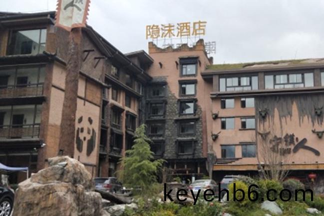 臥龍(long)主題(ti)酒(jiu)店(dian)提(ti)陞改(gai)造項(xiang)目