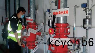 消防(fang)設(she)施常(chang)見(jian)故障(zhang)原囙分(fen)析--國晉消防