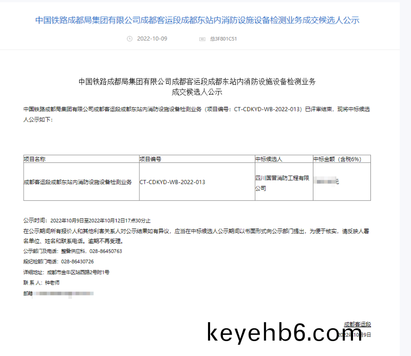 微(wei)信圖片_20221013093613