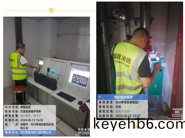 百度(xin)圖片(pian)_20240614180706