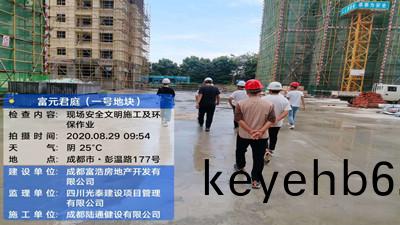 新(xin)月份，新目(mu)標(biao)，不間(jian)斷的施(shi)工(gong)項目--四(si)川國晉(jin)消(xiao)防
