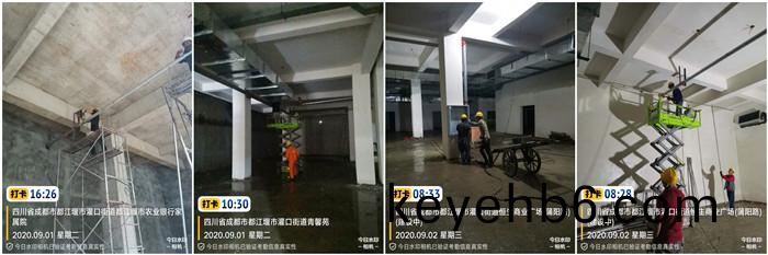 9月(yue)1日(ri) 玉屏(ping)廣場-李堃700