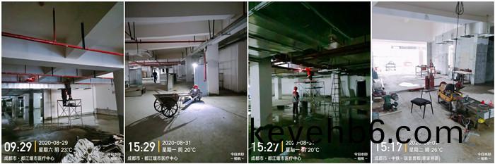 8月29日 南(nan)峯水(shui)岸華府--付(fu)明(ming)強700