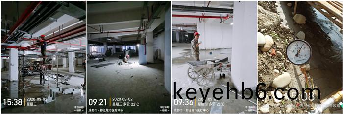 9月(yue)2日(ri) 南(nan)峯水岸(an)華(hua)府--付(fu)明強(qiang)700