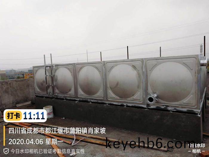 4.6 江寧機械(xie)_700