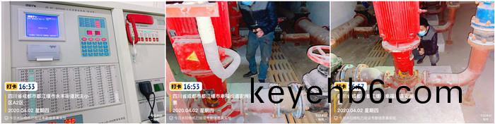 4.2興市(shi)公(gong)司_副本
