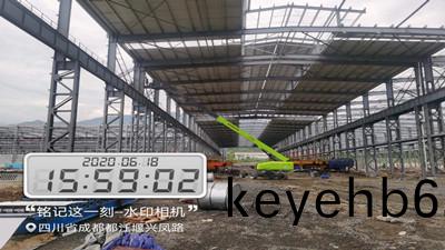 又(you)有新(xin)的(de)項目加入(ru)了--四(si)川國(guo)晉消(xiao)防