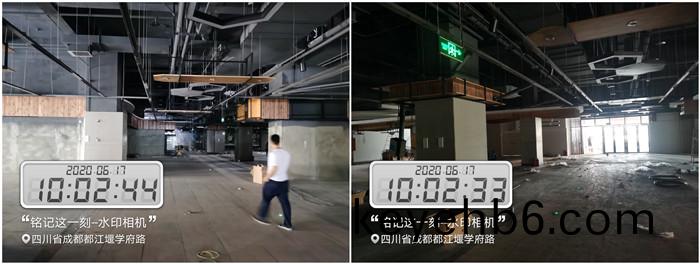 6月17日(ri) 高橋6號(hao)樓2樓超市試(shi)聯動700