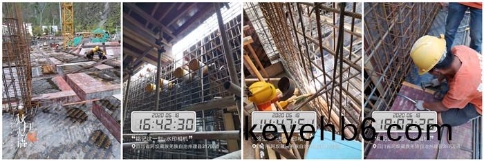6月(yue)17日(ri) 緻咊廣(guang)場準備(bei)預埋700