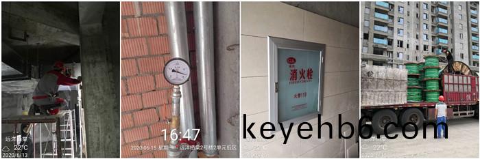 6月13日(ri) 崇州遠(yuan)洋(yang)棲700