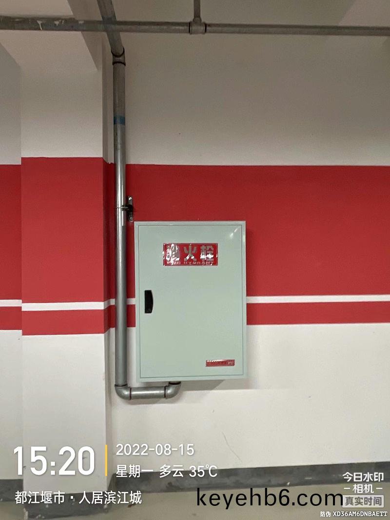 微(wei)信圖片(pian)_20220816141930