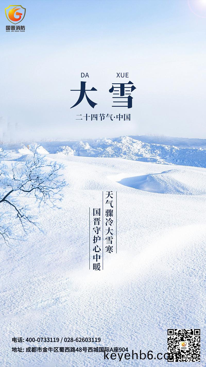 微(wei)信圖片_20221122114319