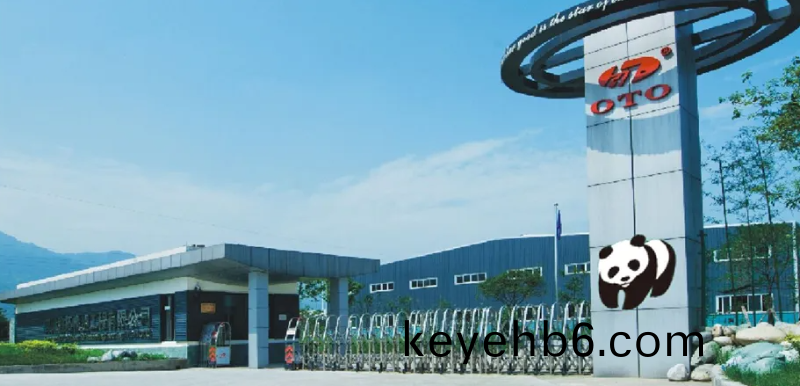 百度(xin)截(jie)圖_20221122093816