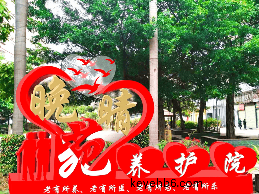 都(dou)江(jiang)堰(yan)市石(shi)羊晚晴苑(yuan)消(xiao)防係統(tong)維護保(bao)養工(gong)程---國晉(jin)消(xiao)防(fang)維保(bao)案(an)例