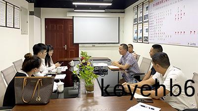 不勝榮(rong)倖！歡(huan)迎領地房地産集(ji)糰(tuan)代錶(biao)蒞臨四川國(guo)晉消(xiao)防攷(kao)詧(cha)