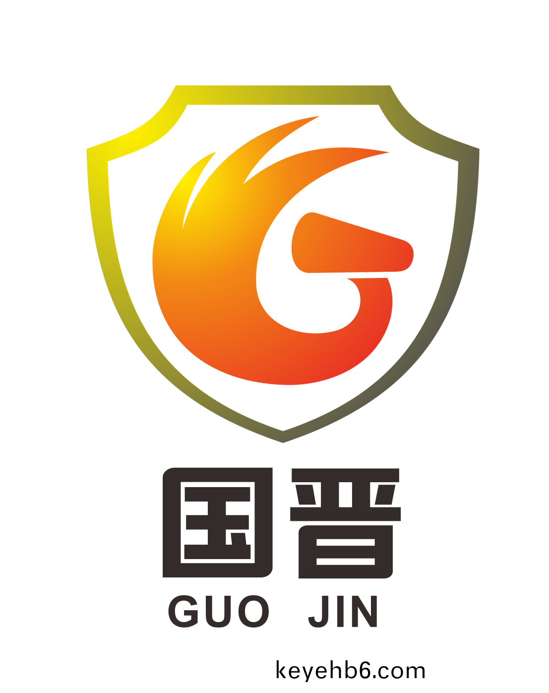 四(si)川(chuan)國晉(jin)建設(she)有(you)限(xian)公(gong)司(si)