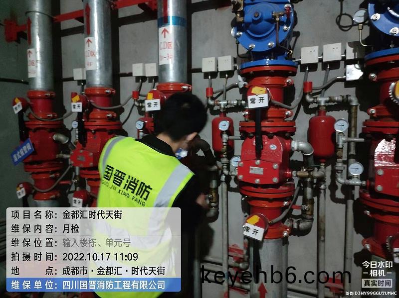 微(wei)信(xin)圖(tu)片(pian)_20221024142702