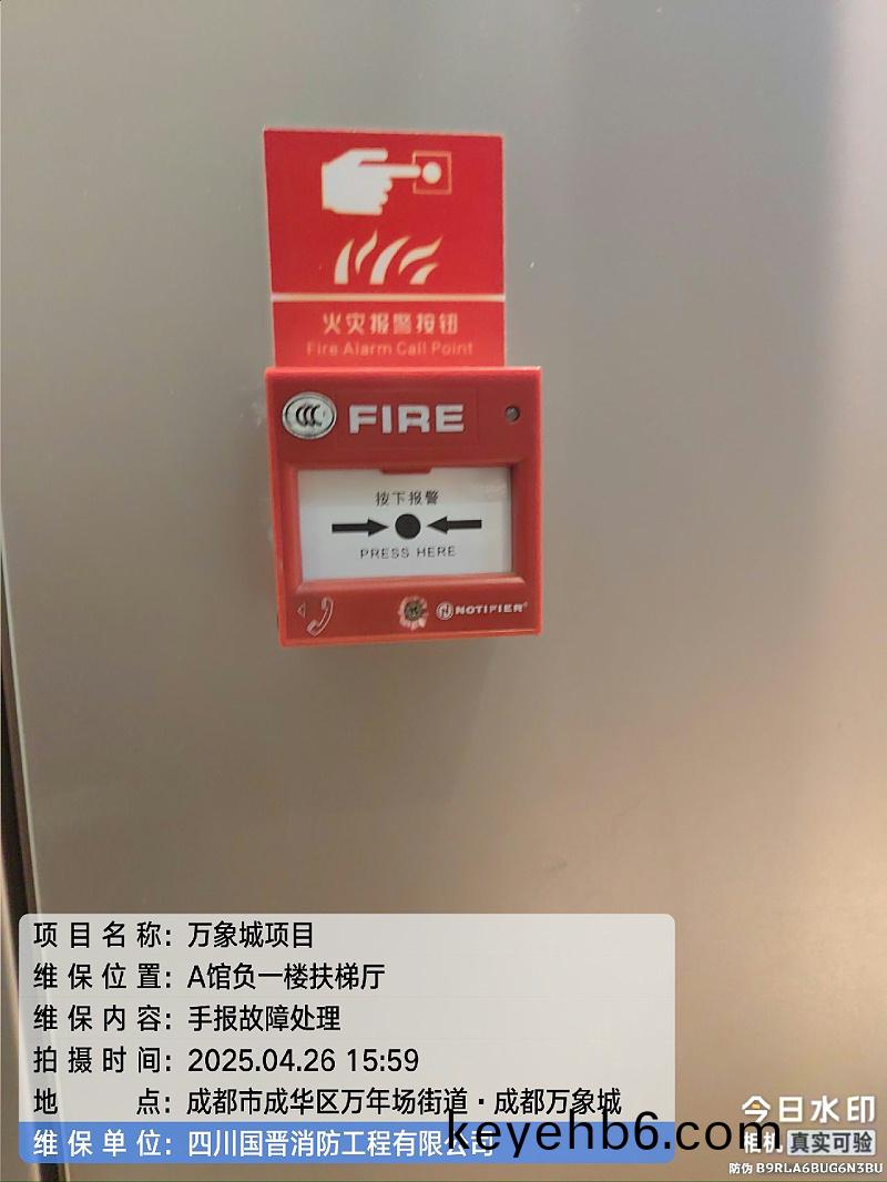 tencent-16b75ac4-780a-49b7-bc04-57c16e9eb17e