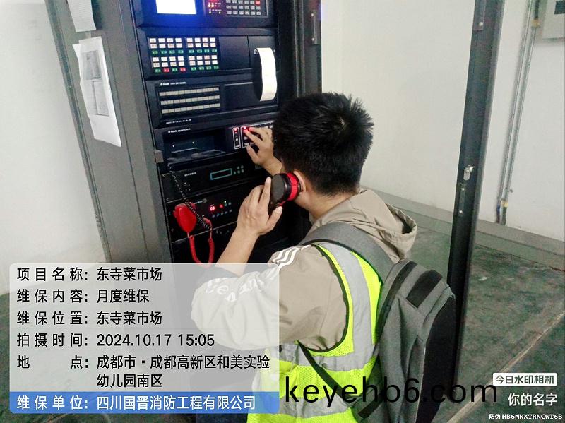 773cf4ca-60e2-4f83-9968-c8532924b577