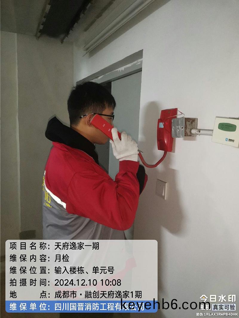 5cfc937f-81fd-49d4-8270-a533866afa7d