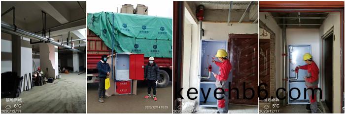 12月11日(ri) 青白(bai)江福地(di)新城(cheng)--鄧永剛(gang)_700