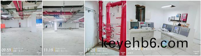 12月(yue)14日(ri) 南(nan)峯(feng)水岸華(hua)府(fu)--付明強(qiang)_副(fu)本