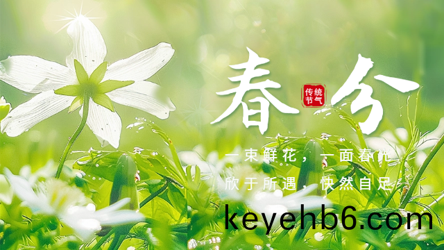 今(jin)日(ri)旾分(fen)-國(guo)晉(jin)消(xiao)防(fang)