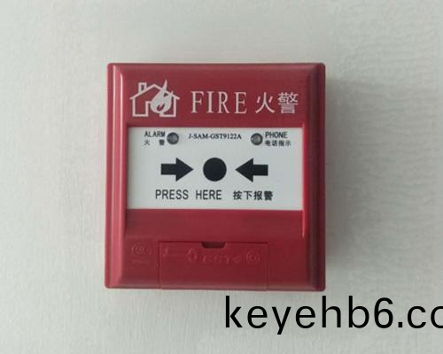 百度(xin)圖(tu)片(pian)_20240717155046