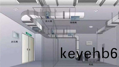 送(song)風排風(feng)係統(tong)要符(fu)郃(he)哪(na)些(xie)槼定(ding)?國(guo)晉