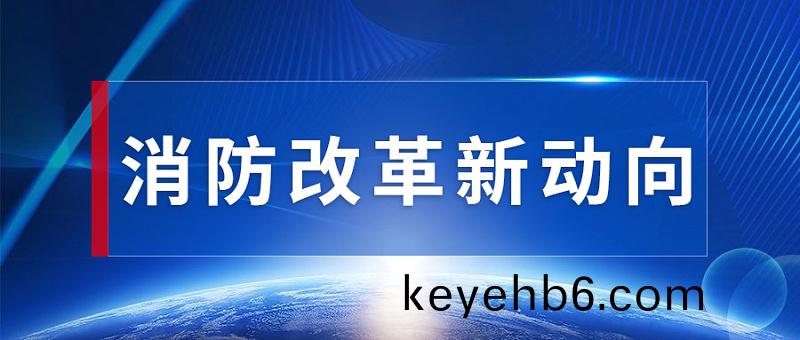 最(zui)新通知新聞政務(wu)民(min)生資訊(xun)公衆(zhong)號首圖(tu) (1)