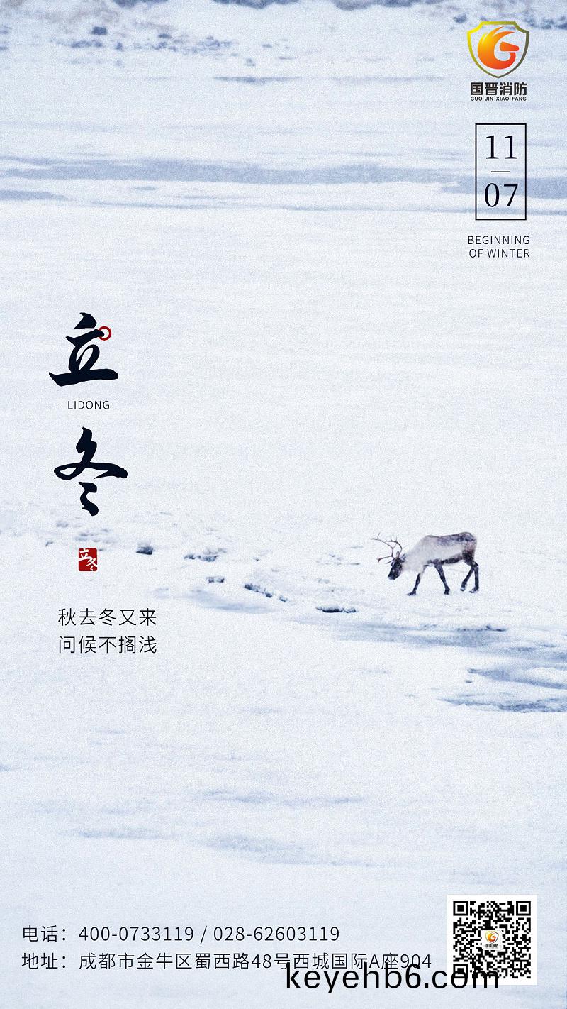 微(wei)信(xin)圖片(pian)_20221107091950